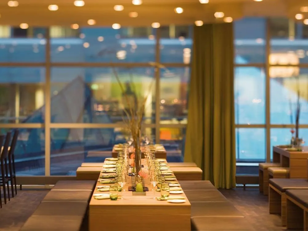 Moevenpick Hotel Amsterdam City Centre 4*,  Netherlands
