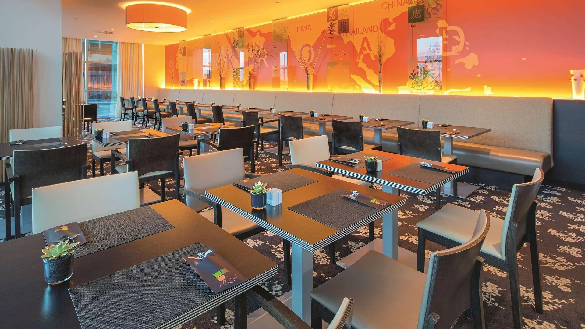 ****  Moevenpick Hotel Amsterdam City Centre Netherlands